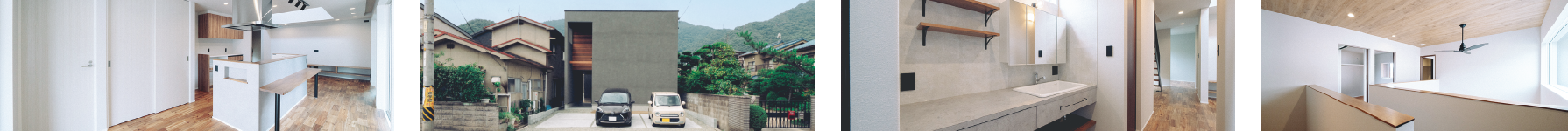 建築物件または打ち合わせ風景